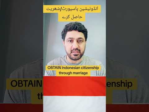 Navigating Indonesian Citizenship Law for UK Residents